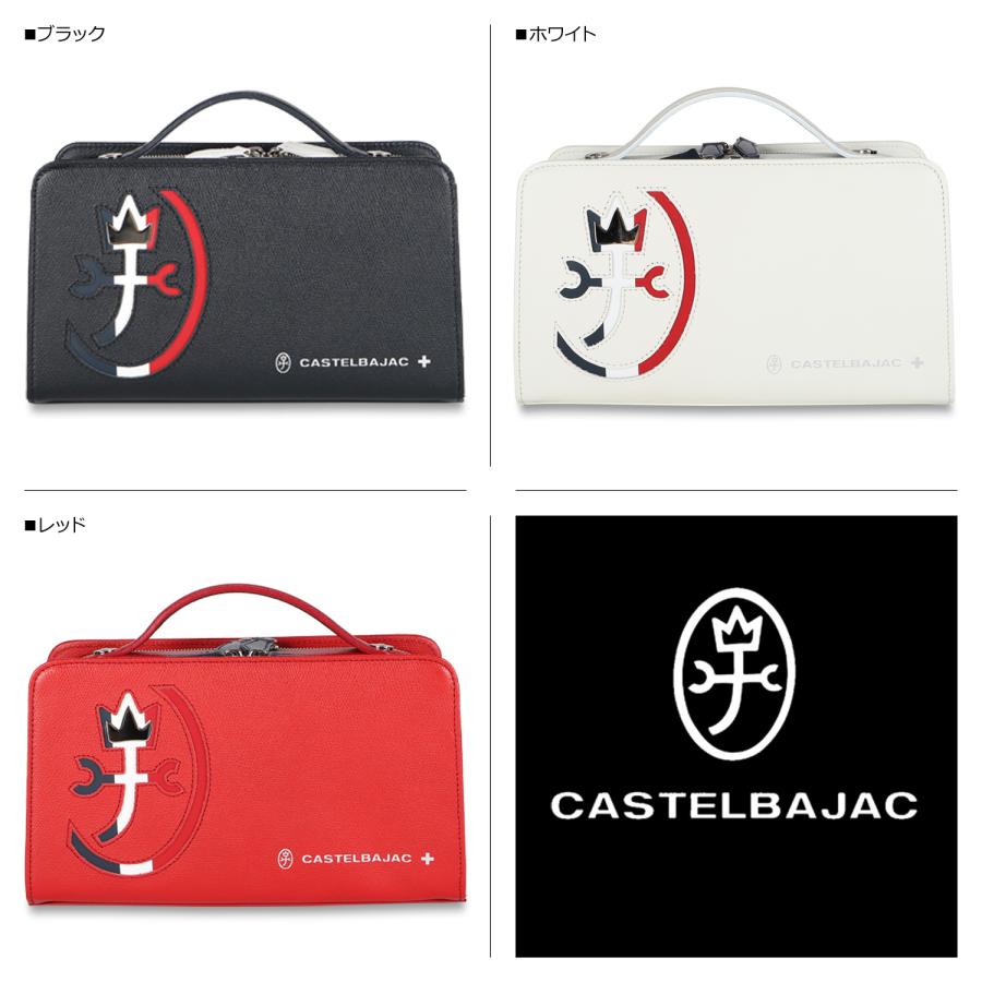 CASTELBAJAC（カステルバジャック） バッグ クラッチバッグ セカンド