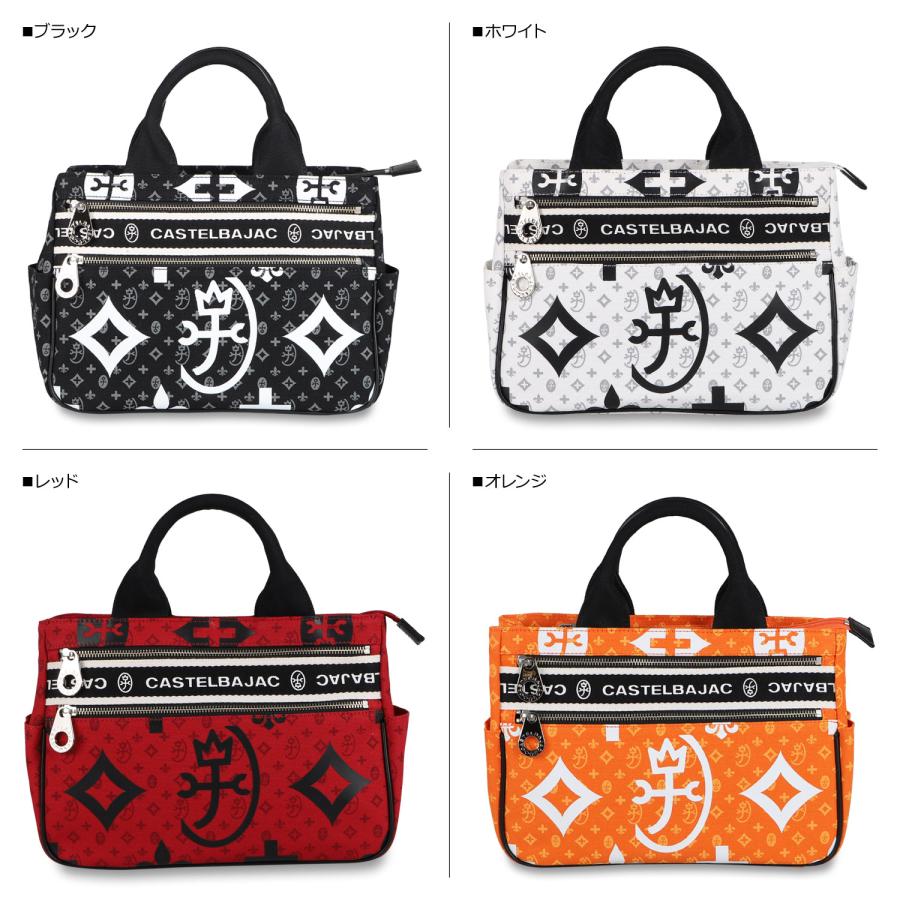 CASTELBAJAC（カステルバジャック） トートバッグ ハンド ニース