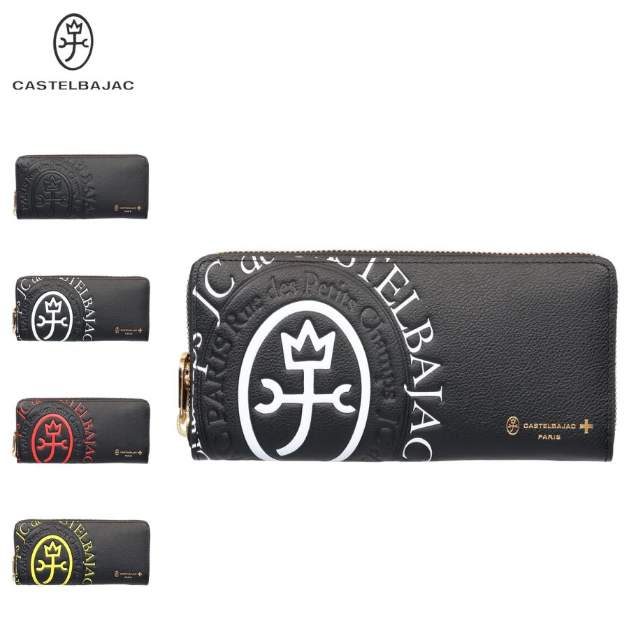 カステルバジャック 長財布 総柄 ブラック CASTELBAJAC 財布 黒ロゴ CASTELBAJAC カステルバジャック 長財布 メンズ レディース ラウンド