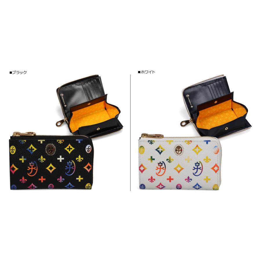 未使用カステルバジャック ジェルマン 財布 二つ折り財布 ブランド レザー 本革 楽天市場】【最大29倍】カステルバジャック ジェルマン 財布 二