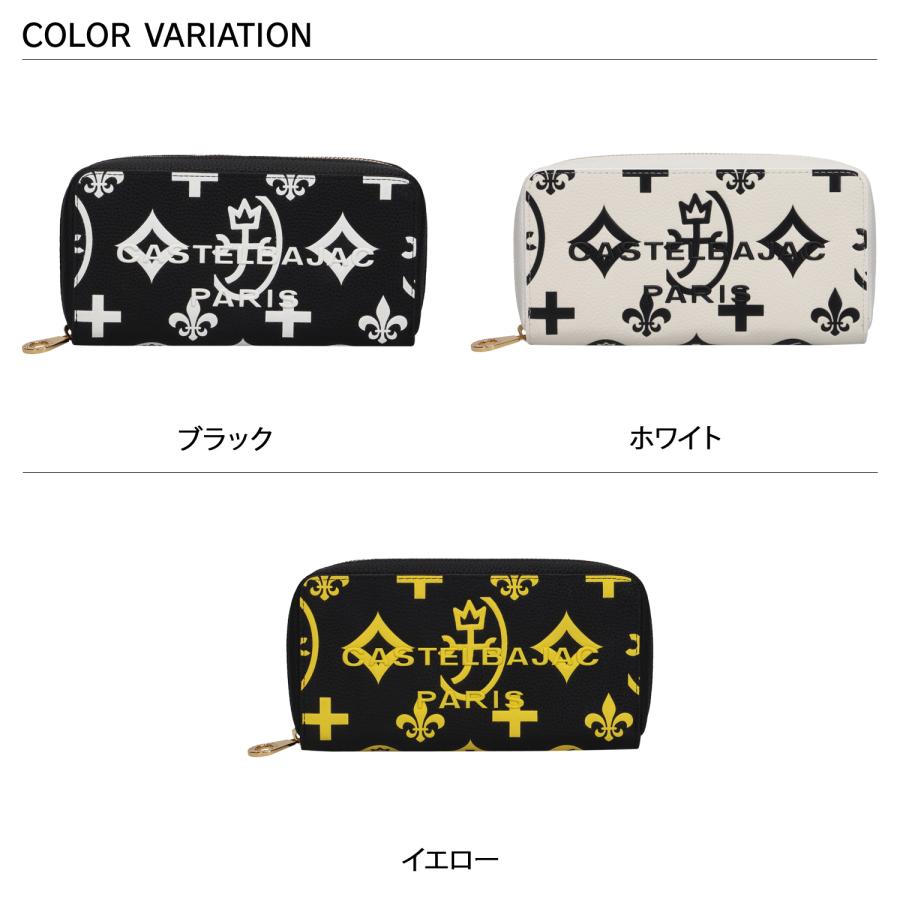 CASTELBAJAC（カステルバジャック） 長財布 メンズ レディース