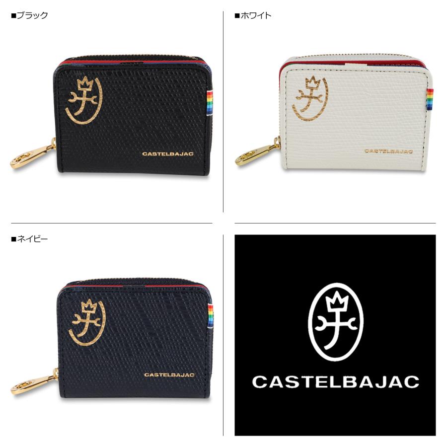 M カステルバジャック キーケース ＲF パス付 ホワイト　グリーン二つ折り財布 財布・キーケース小物 | カステルバジャック（CASTELBAJAC）公式通販