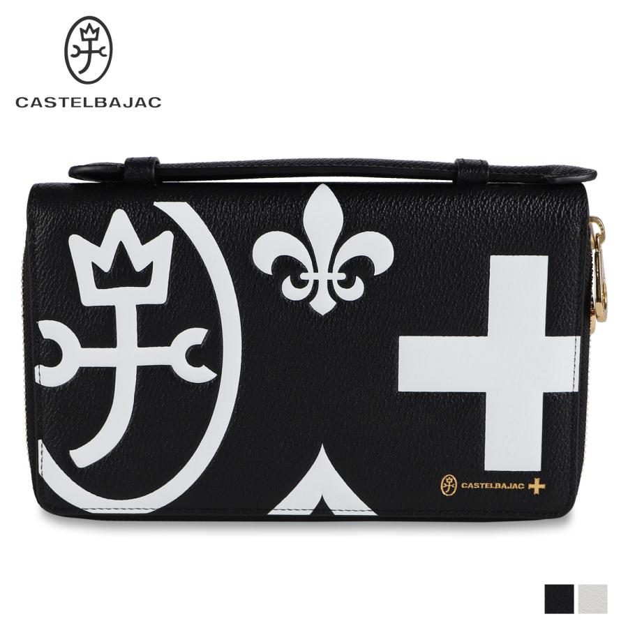 カステルバジャック ネゼル 長財布 ブラック 081201 CASTELBAJAC（カステルバジャック） 長財布 ネゼル メンズ レディース