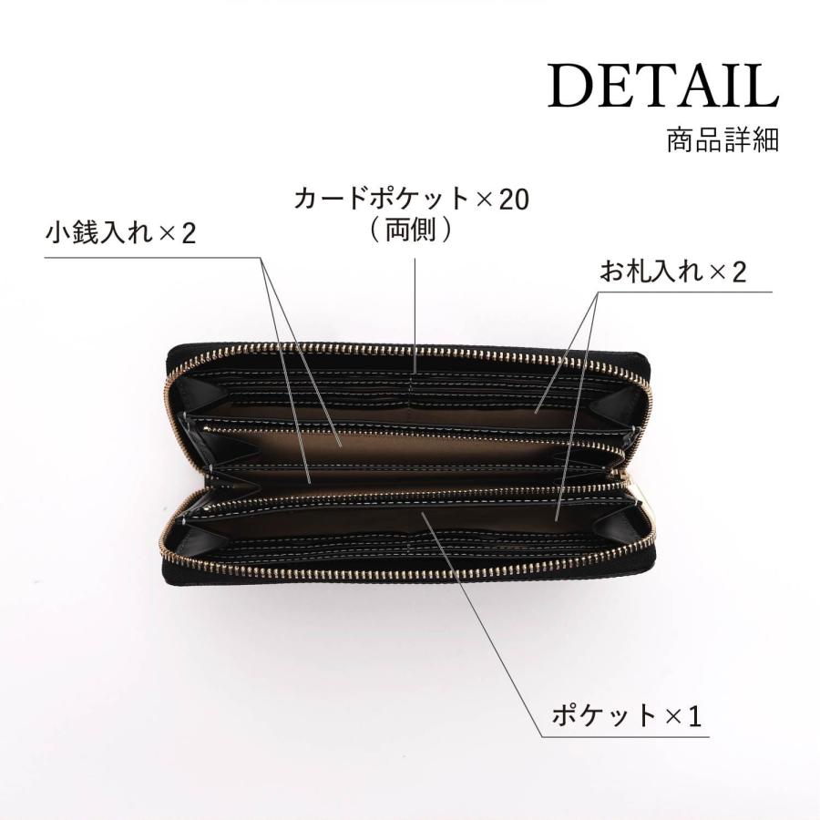 CASTELBAJAC（カステルバジャック） 長財布 メンズ 当社別注 限定