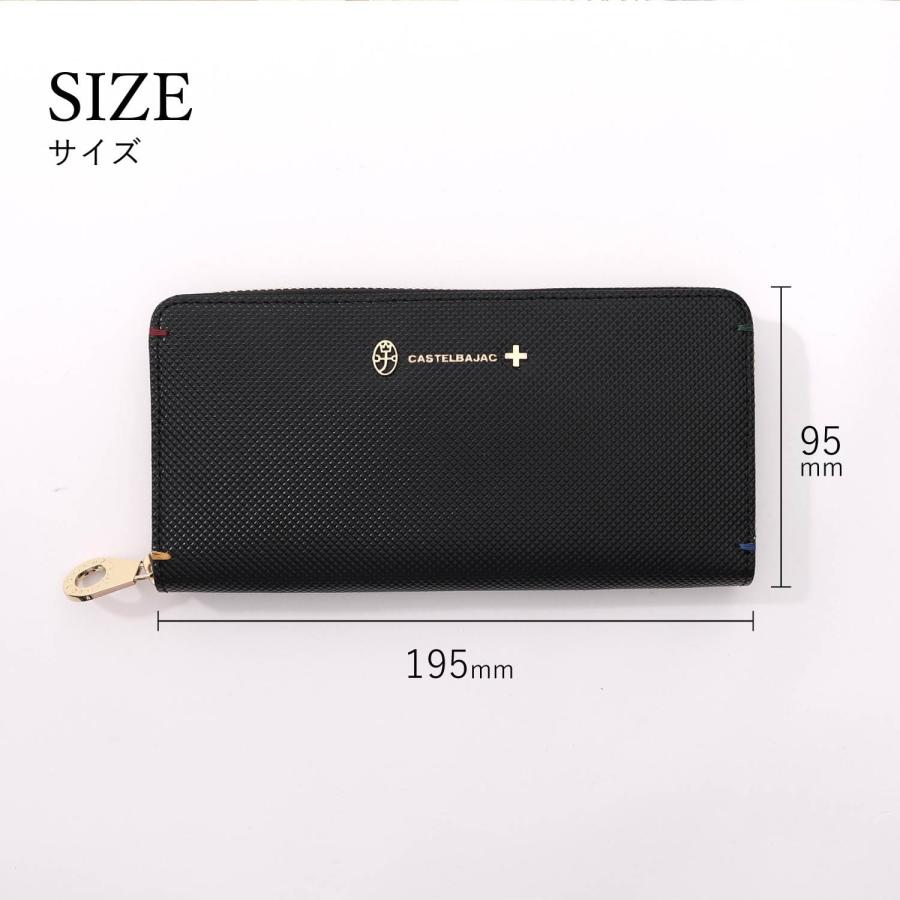 CASTELBAJAC（カステルバジャック） 長財布 メンズ 当社別注 限定