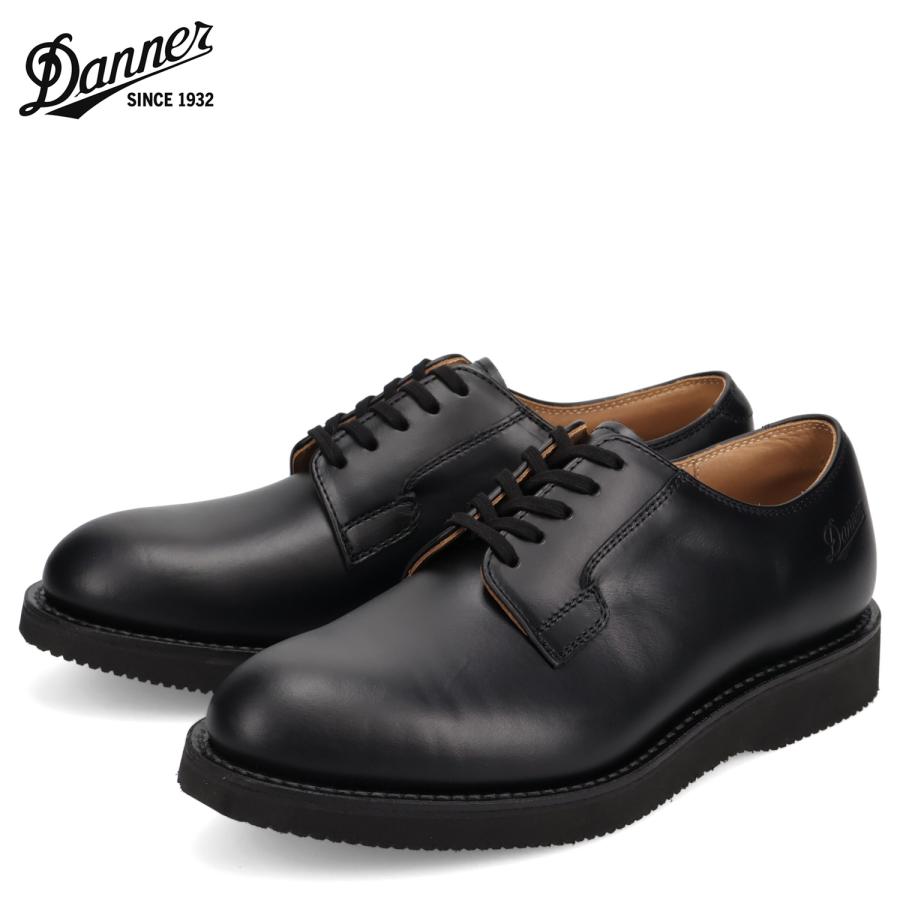 ★大人気★ダナー DANNER ポストマン2【24.5】D212100 ブラック Danner（ダナー） ポストマン2 シューズ サービスシューズ メンズ