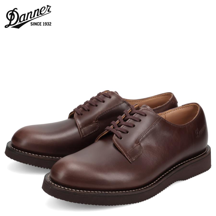 Danner（ダナー） ポストマン2 シューズ サービスシューズ メンズ
