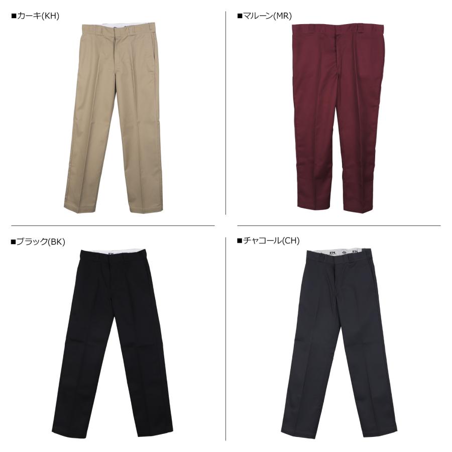 ディッキーズ Dickies 874 ワークパンツ パンツ チノパン メンズ 股下 30 32 ORIGINAL WORK PANTS ブラック チャコールグレー ネイビー カーキ ブラウン 黒｜sneak｜08