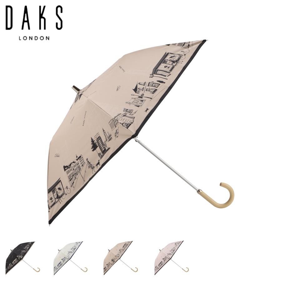 DAKS（ダックス） 雨傘 日傘 晴雨兼用 折りたたみ傘 2段 レディース