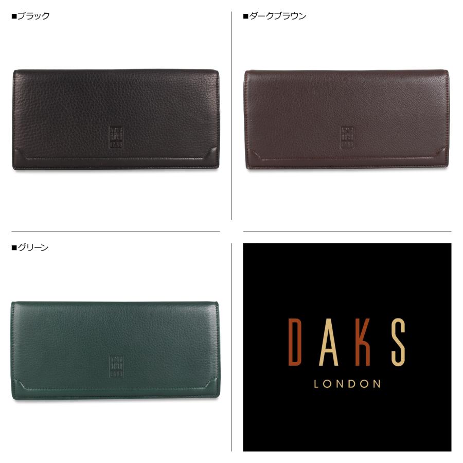 DAKS（ダックス） 長財布 メンズ WALLET ブラック ダーク ブラウン