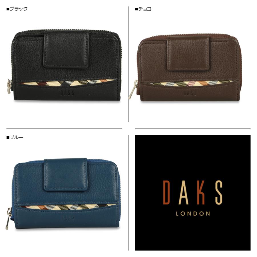 ダックス DAKS 財布 小銭入れ キーケース キーホルダー マルチパース メンズ ラウンドファスナー 本革 MULTI PATH DP27690_1