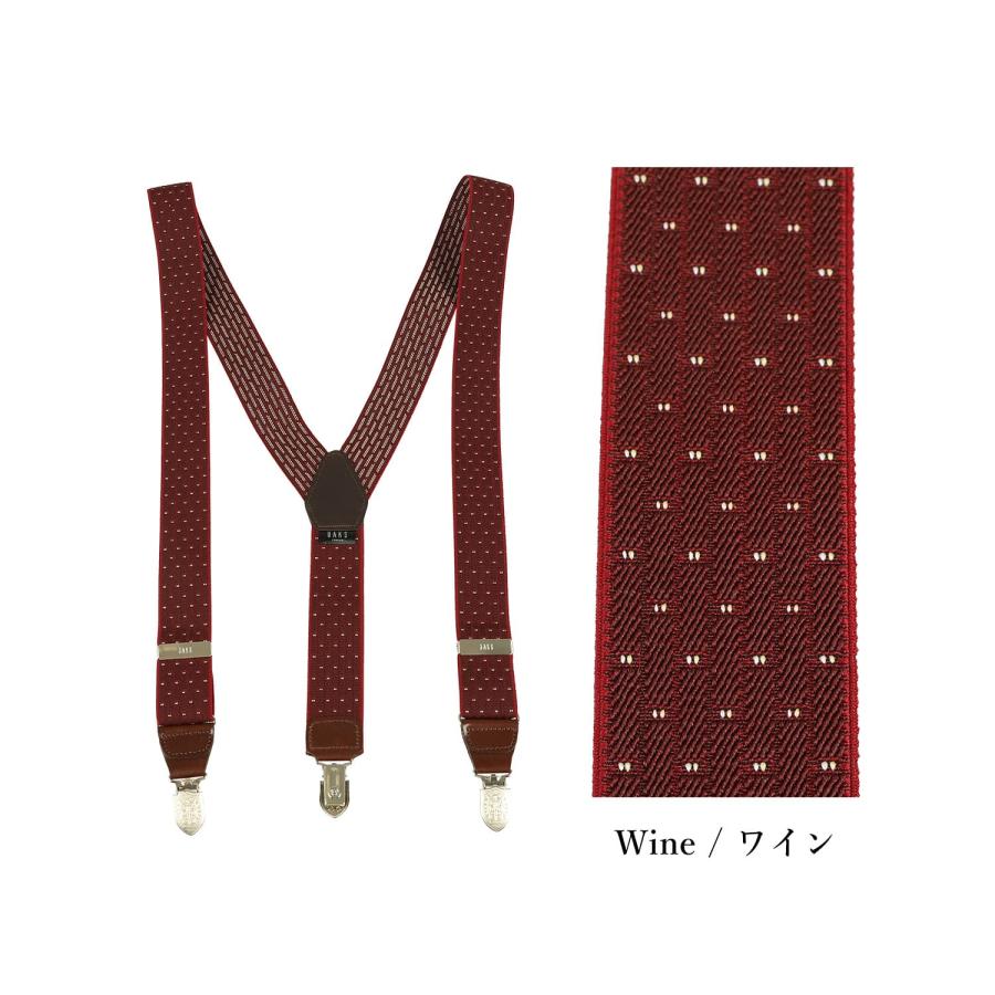 Size【フリー】アットラストD-SUSPENDERサスペンダー バーガンディー Size【フリー】アットラストD-SUSPENDERサスペンダー バーガンディー