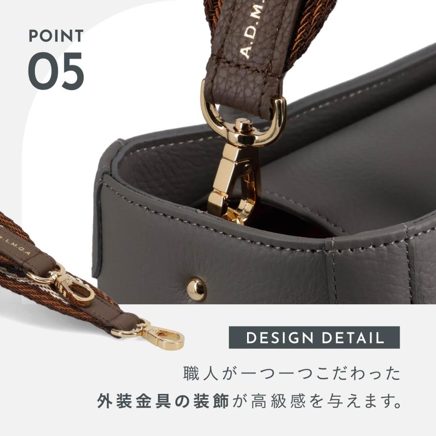 ADMJ バック用ストラップ A.D.M.J ADMJ jolisac別注 長さ調節できるストラップ 25JUNEJS