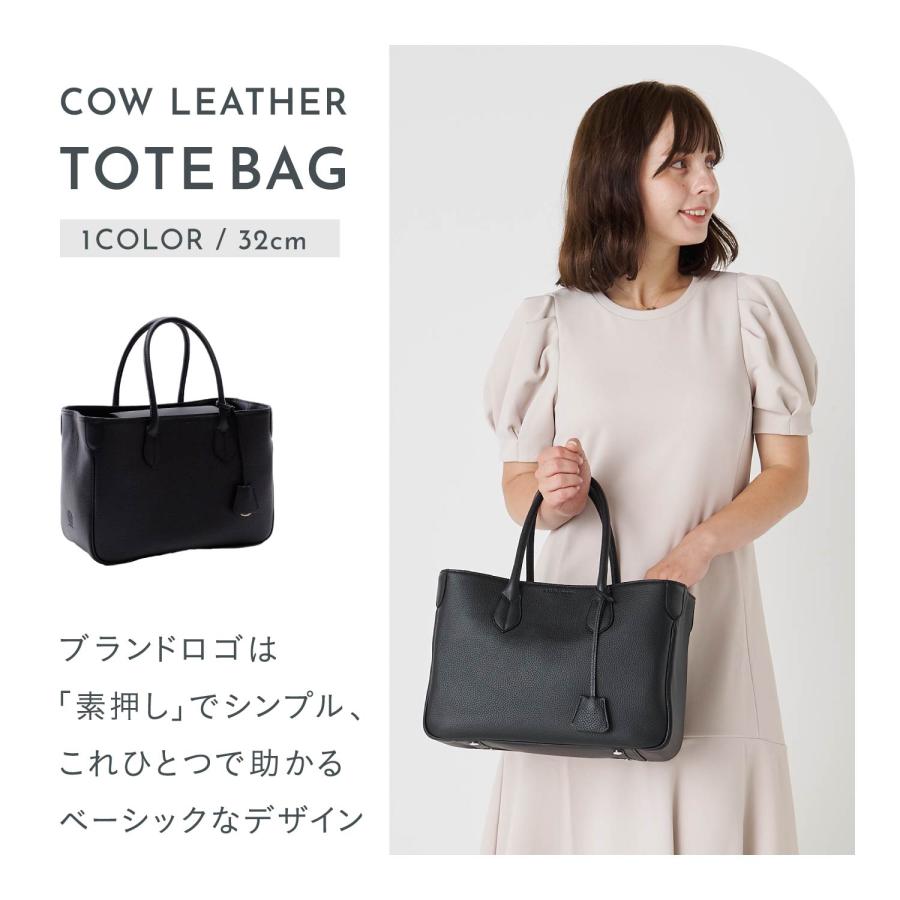 A.D.M.J 特典付き A.D.M.J. アクセソワ・ドゥ・マドモワゼル トート