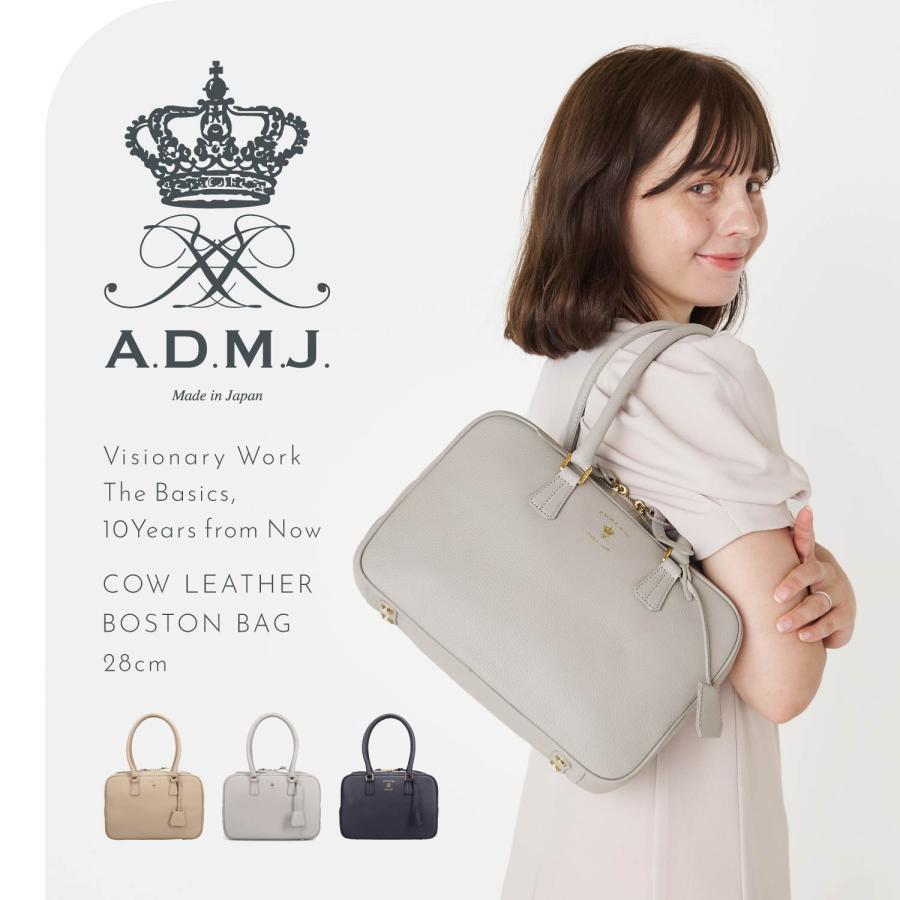 A.D.M.J. アクセソワ・ドゥ・マドモワゼル ボストンバッグ レディース 本革 小さめ グレー ネイビー ベージュ ACS01183の画像