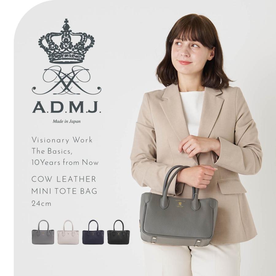 A.D.M.J. アクセソワ・ドゥ・マドモワゼル バッグ ミニトートショルダーバッグ レディース 斜めがけ 小さめ 大人 軽量 ACS01186Aの画像