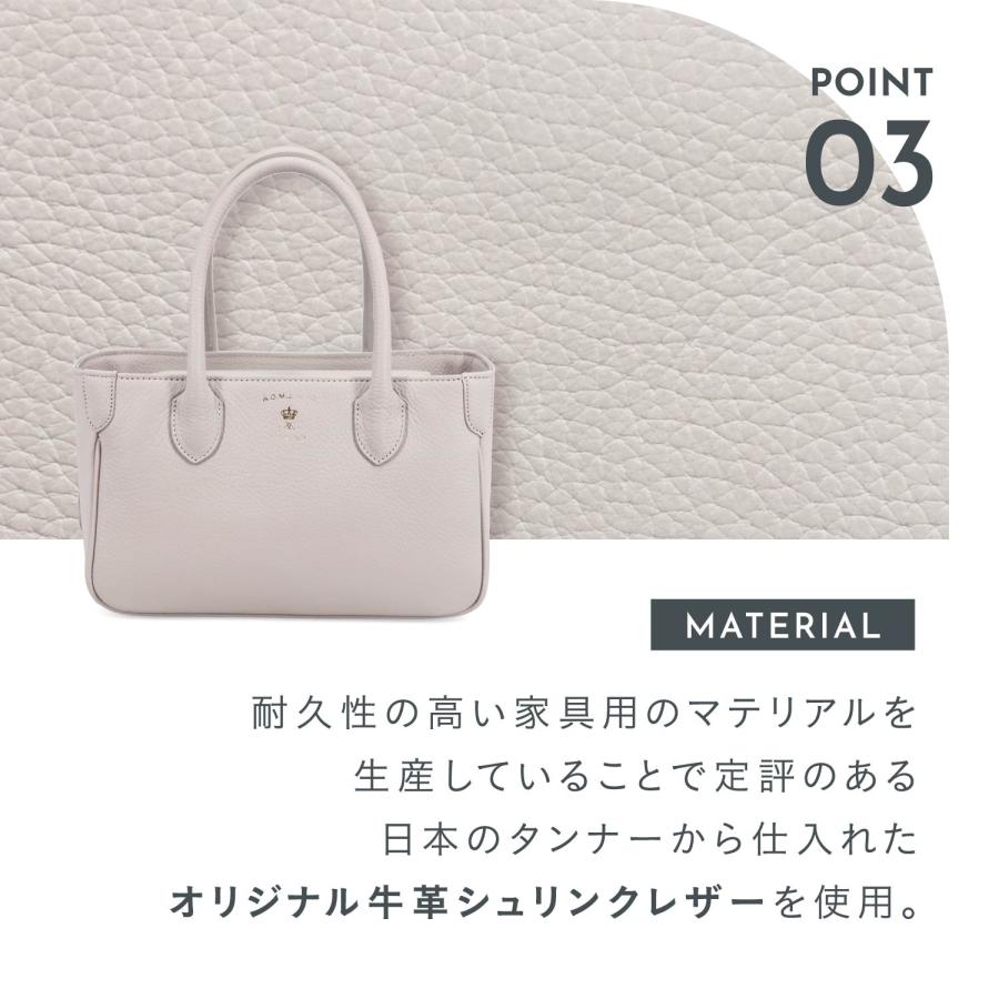 A.D.M.J. アクセソワ・ドゥ・マドモワゼル バッグ ミニトートショルダーバッグ レディース 斜めがけ 小さめ 大人 軽量 ACS01186Aの画像