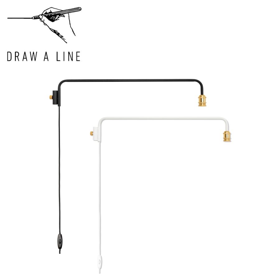 ドローアライン DRAW A LINE ランプ 関節照明 ライト つっぱり棒 照明器具 ランプアーム L 202 Lamp Arm L 縦取付専用 LED対応 アンティーク D-BLL