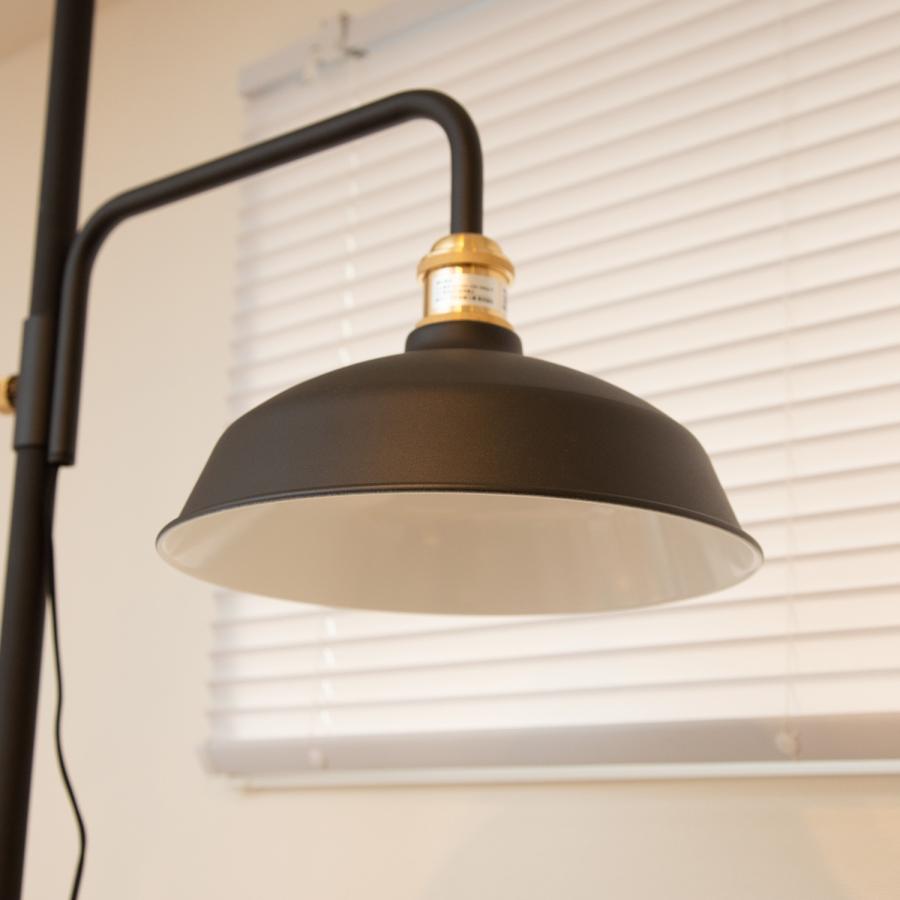 DRAW A LINE ドローアライン ランプ 関節照明 ライト シェードのみ