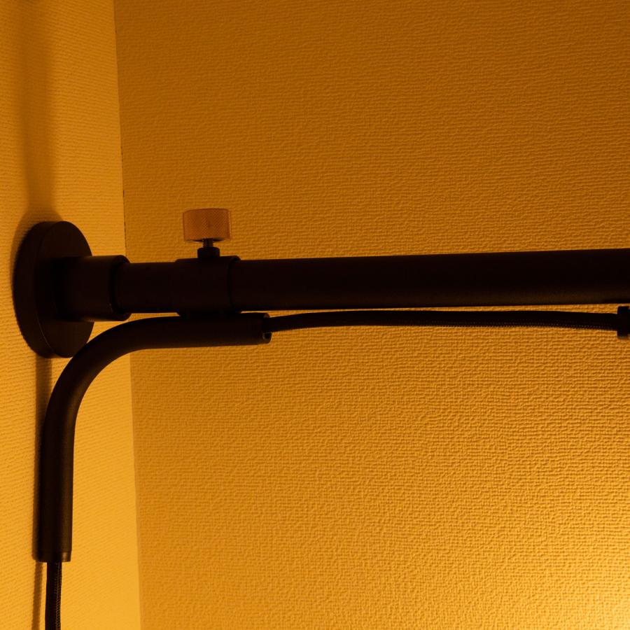 DRAW A LINE ドローアライン ランプ 関節照明 ライト つっぱり棒 照明器具 ランプB 002 Tension Rod B 専用 008 Lamp B LED対応 D-LB_8