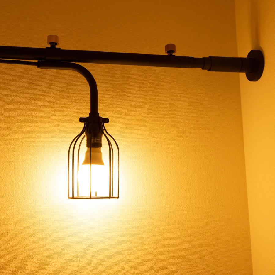 DRAW A LINE ドローアライン ランプ 関節照明 ライト つっぱり棒 照明器具 ランプB 002 Tension Rod B 専用 008 Lamp B LED対応 D-LB_10