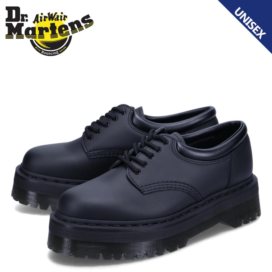 ドクターマーチン Dr.Martens 5ホール シューズ ビーガン クアッド  