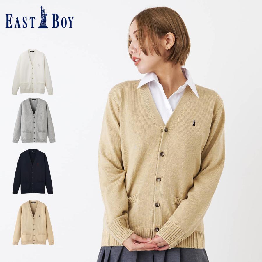EASTBOY（イーストボーイ） カーディガン スクール レディース 中学生