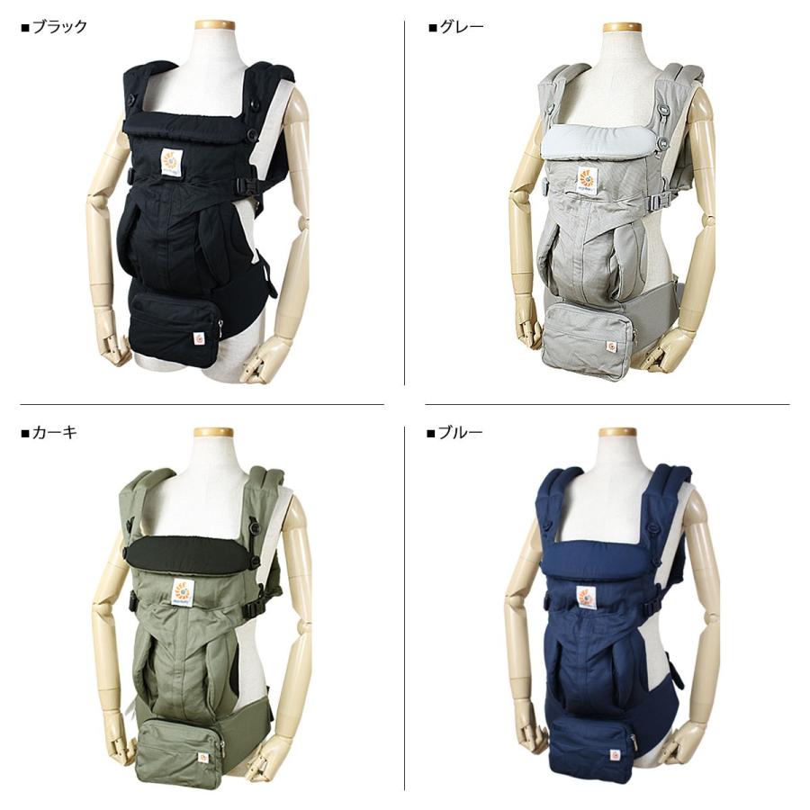 ergobaby hiking