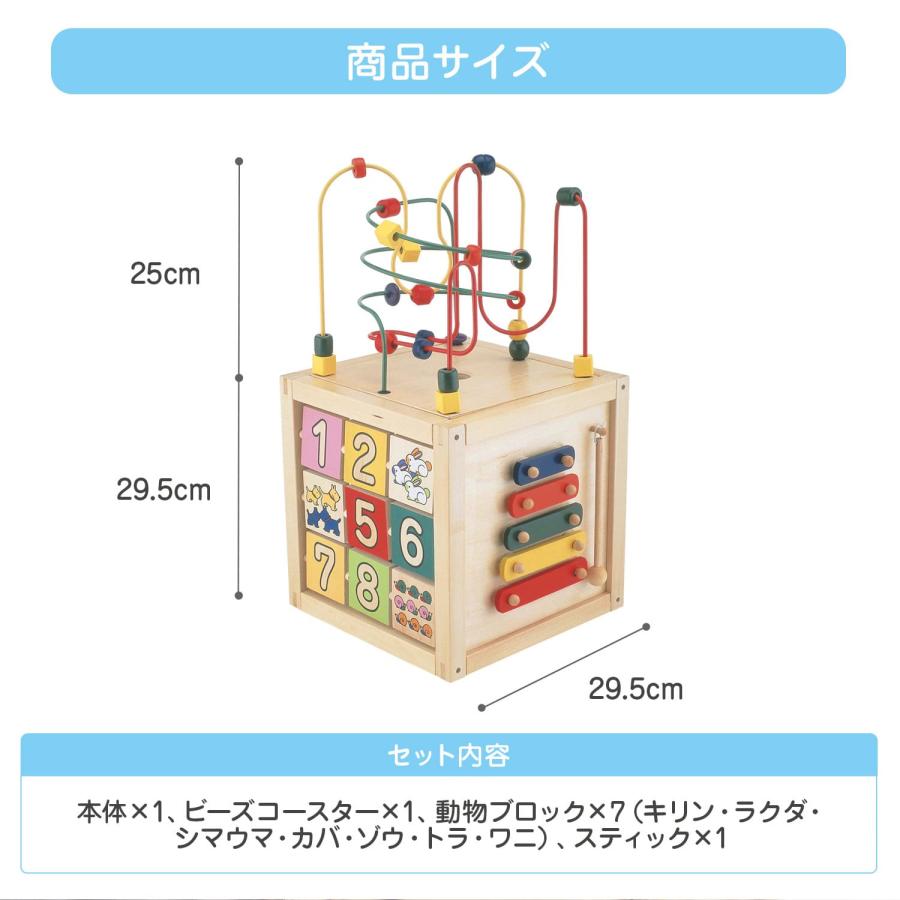 木製のピエロのパズル玩具です エド・インター（Ed・Inter） GENI ジェニ 森のあそび箱 型はめ パズル