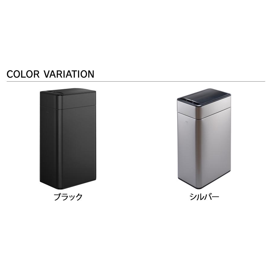 EKO（イーケーオー） ファントムプロ センサービン ゴミ箱
