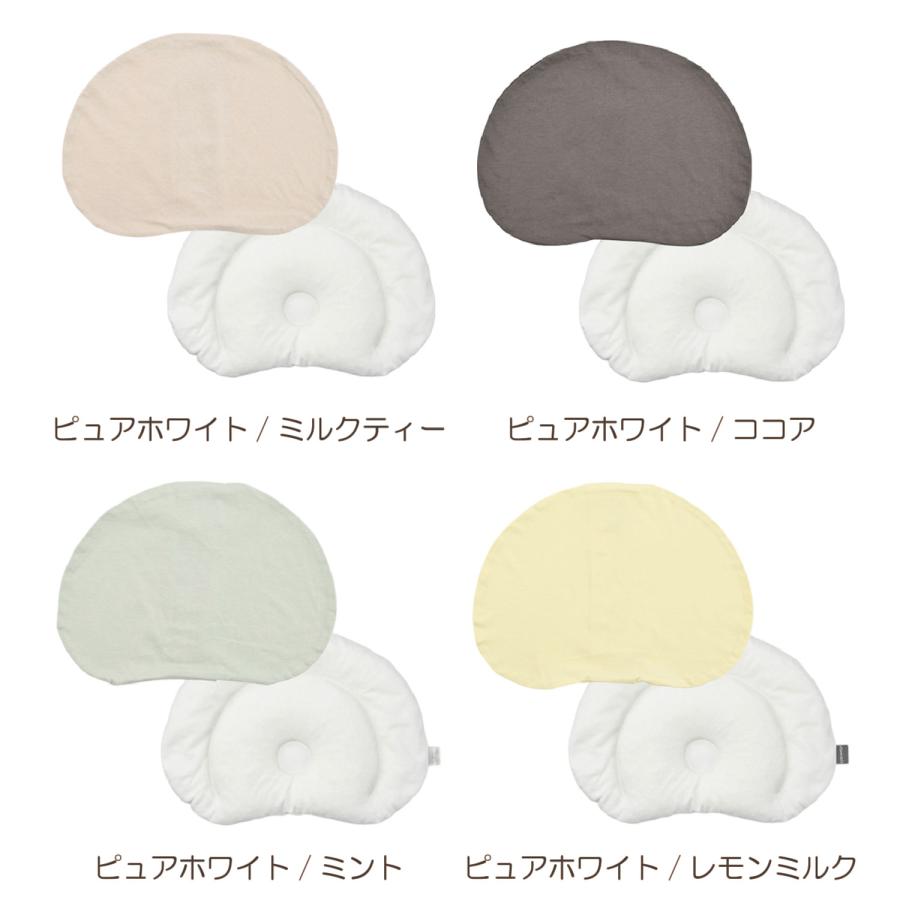 Esmeralda（エスメラルダ） ベビー枕 ピロー カバー付き 男の子 女の子