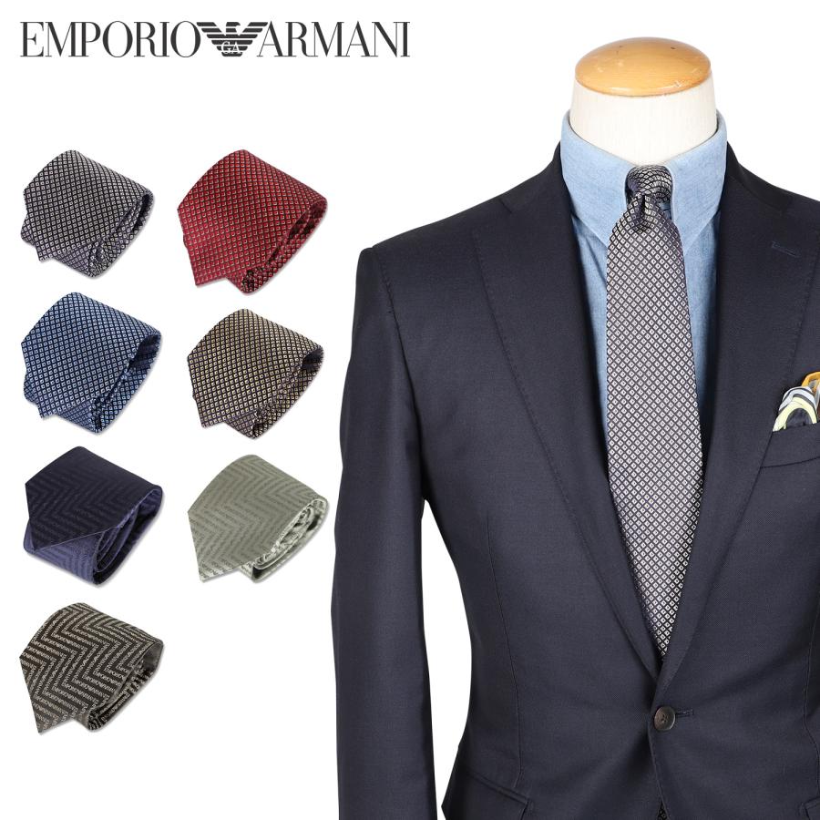 エンポリオアルマーニ Emporio Armani ネクタイ メンズ シルク ブランド 結婚式 Tie Ema 04 スニークオンラインショップ 通販 Yahoo ショッピング