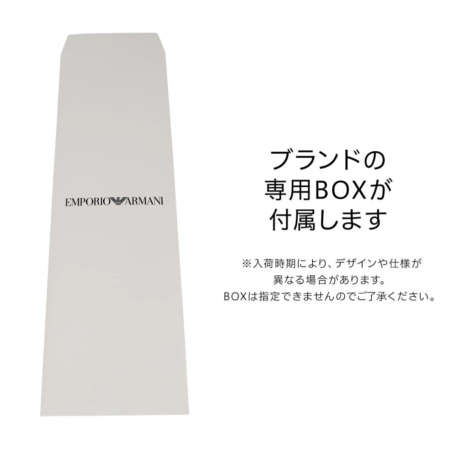 エンポリオアルマーニ EMPORIO ARMANI ネクタイ メンズ シルク ブランド 結婚式 TIE｜sneak｜13