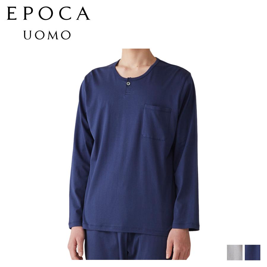 EPOCA UOMO（エポカ ウォモ） エポカ ウォモ EPOCA UOMO Tシャツ 長袖 