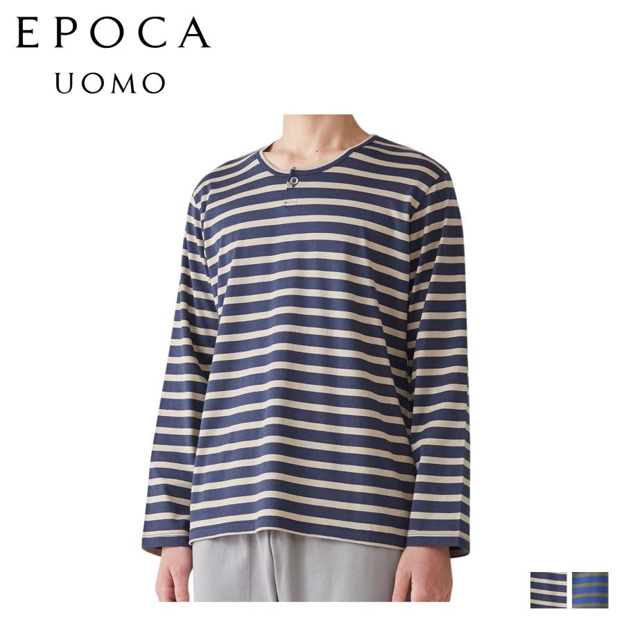 エポカ ウォモ EPOCA UOMO Tシャツ 長袖 ロンT カットソー メンズ 