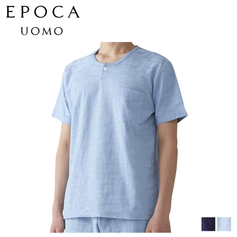 EPOCA UOMO（エポカ ウォモ） エポカ ウォモ EPOCA UOMO Tシャツ 半袖 