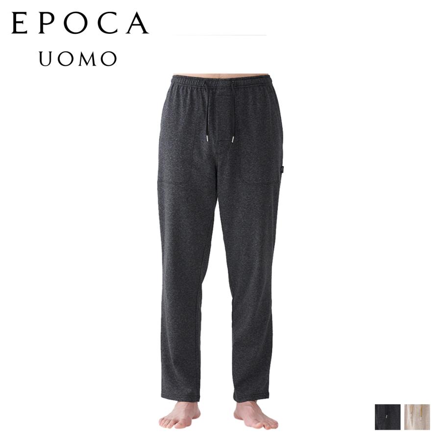 エポカ ウォモ EPOCA UOMO パンツ テーパードパンツ クロップドパンツ ジャージパンツ メンズ LONG TAPERED PANTS