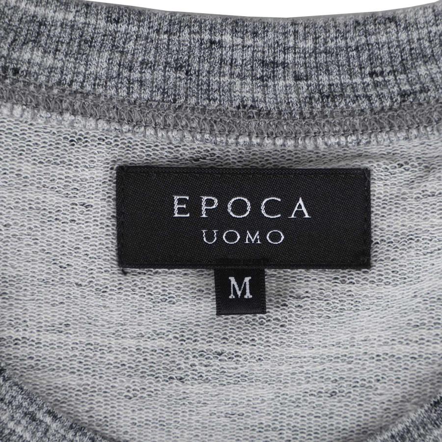 エポカ ウォモ EPOCA UOMO ルームウェア 部屋着 パジャマ ナイトウェア メンズ 上着 長袖クルーネック チャコール グレー 0411-39