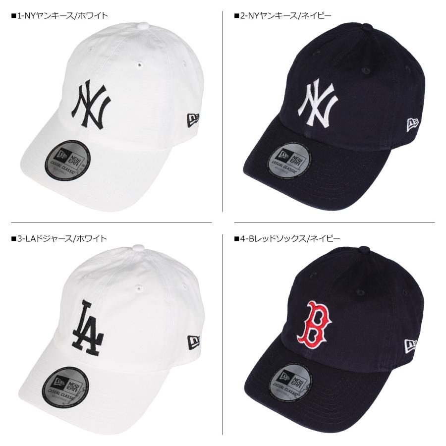 ニューエラ New Era キャップ 帽子 メンズ レディース Casual Classic ホワイト ネイビー 白 Era Cclassic スニークオンラインショップ 通販 Yahoo ショッピング