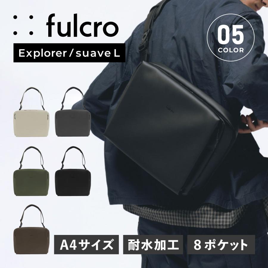 フルクロ fulcro ショルダーバッグ スアーベ L メンズ レディース 13L