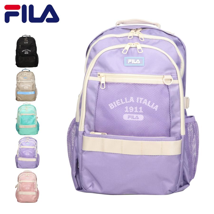 FILA フィラ リュック バッグ バックパック ルミノ メンズ レディース 32L A4 B4 大容量 軽量 撥水 LUMINO 7890 FILA（フィラ） リュック バッグ バックパック ルミノ メンズ