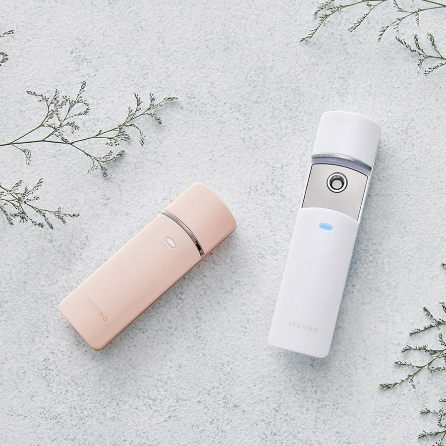 FESTINO（フェスティノ） ハンディスチーマー フェイシャル ハンディ