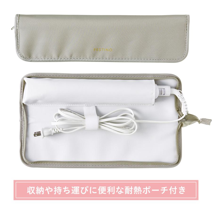 FESTINO（フェスティノ） ヘアアイロン ストレート コテ 35mm 軽量