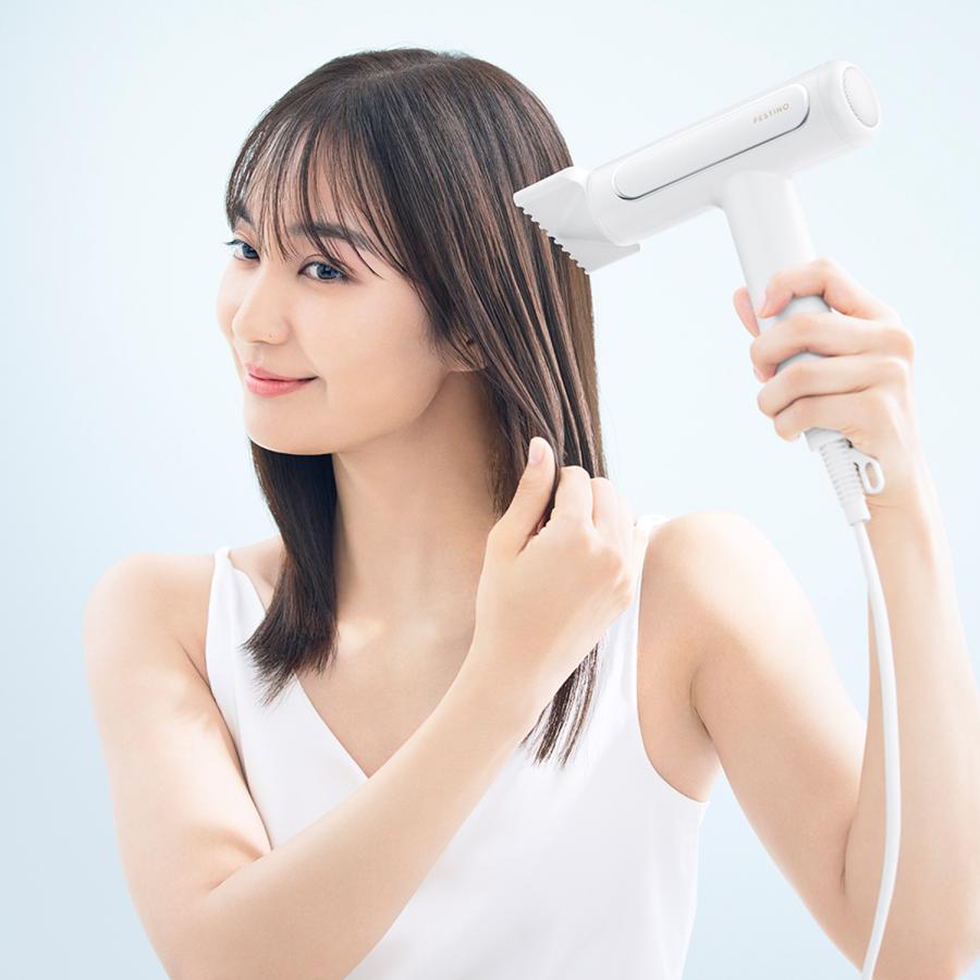 FESTINO フェスティノ ドライヤー ツヤ モイスト GLOSSY MOIST HAIR DRYER ホワイト ベージュ 白 SMHB-029｜sneak｜04