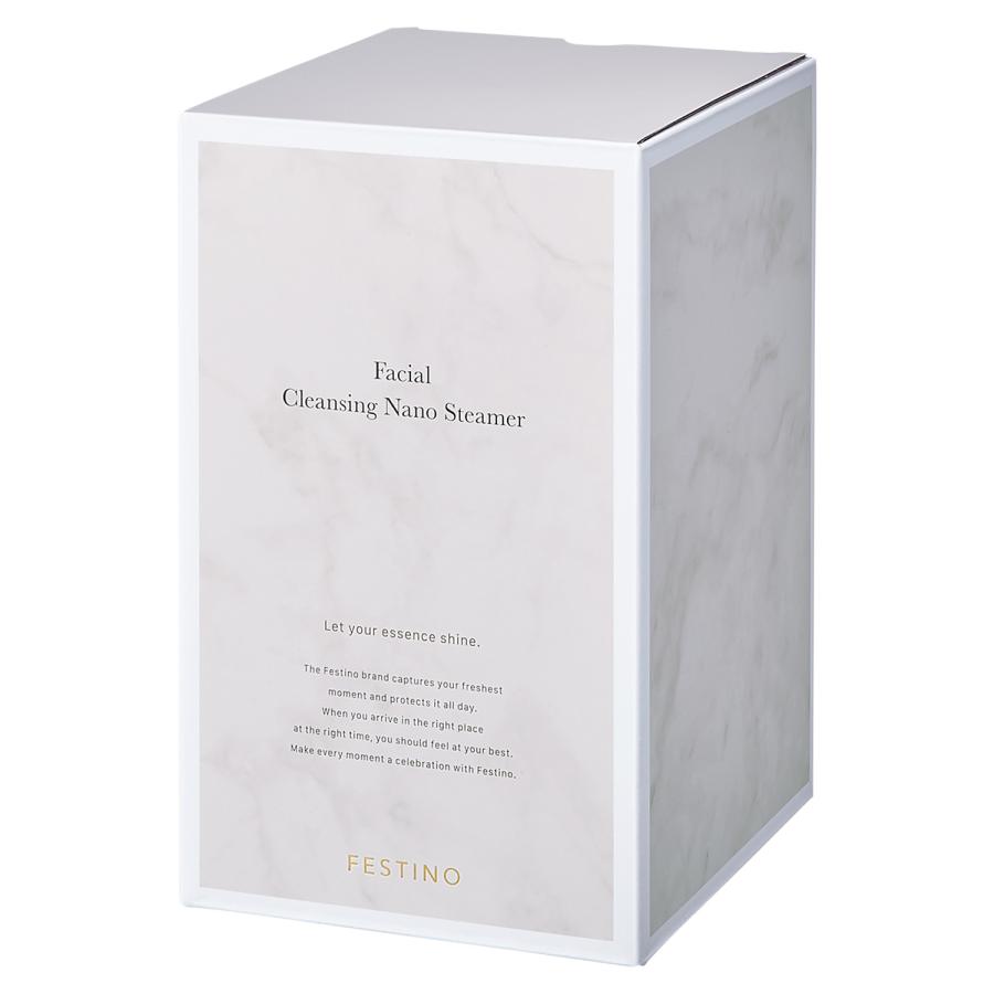 FESTINO フェスティノ スキンケア フェイシャル クレンジング ナノスチーマー FACIAL CLEANSING NANO STEAMER SMHB-033の画像