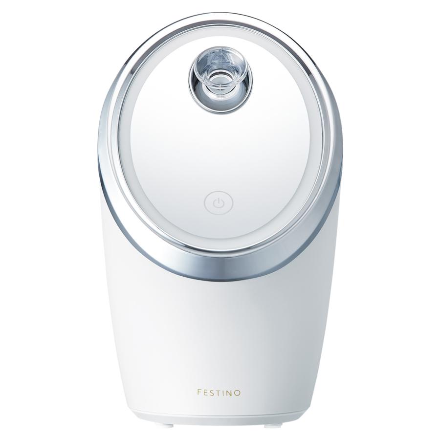 FESTINO フェスティノ スキンケア フェイシャル クレンジング ナノスチーマー FACIAL CLEANSING NANO STEAMER SMHB-033の画像