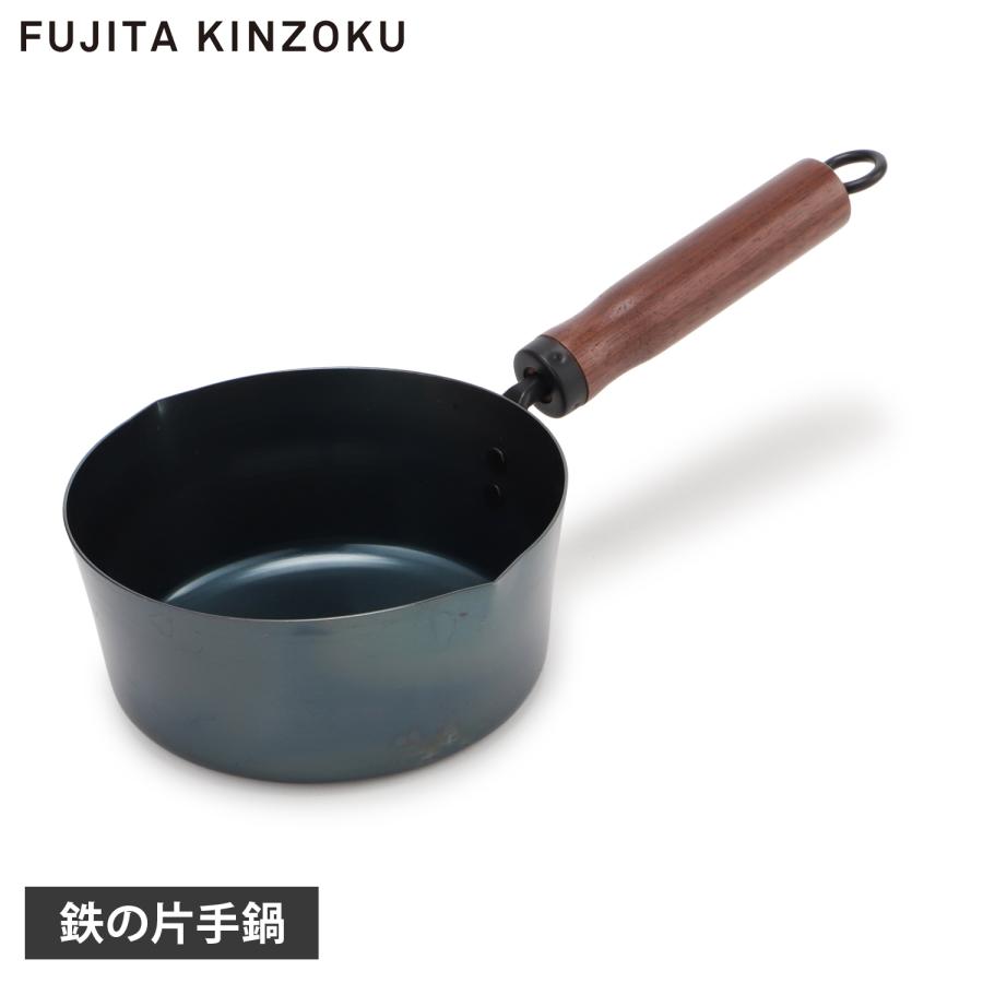 FUJITA KINZOKU 藤田金属 鉄鍋 片手鍋 18cm 1.6L IH ガス火対応 お