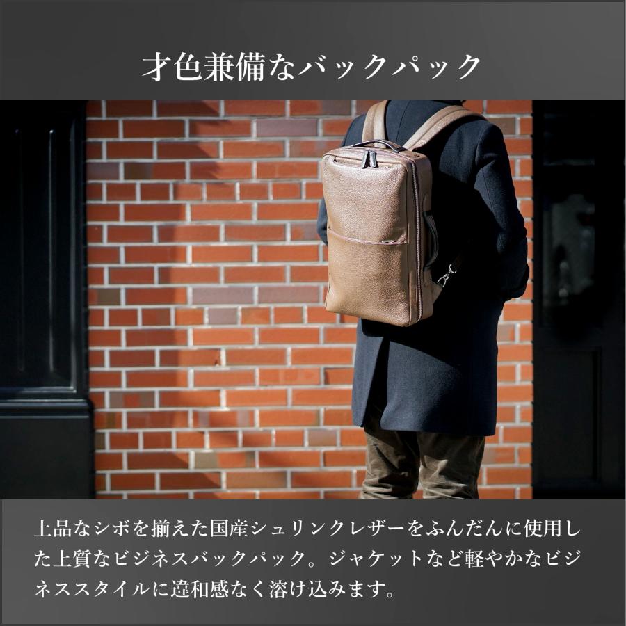 ファイブウッズ FIVE WOODS リュック バッグ バックパック ビジネス メンズ 2WAY BUSINESS BACKPACK S 39092 | FIVE WOODS | 04