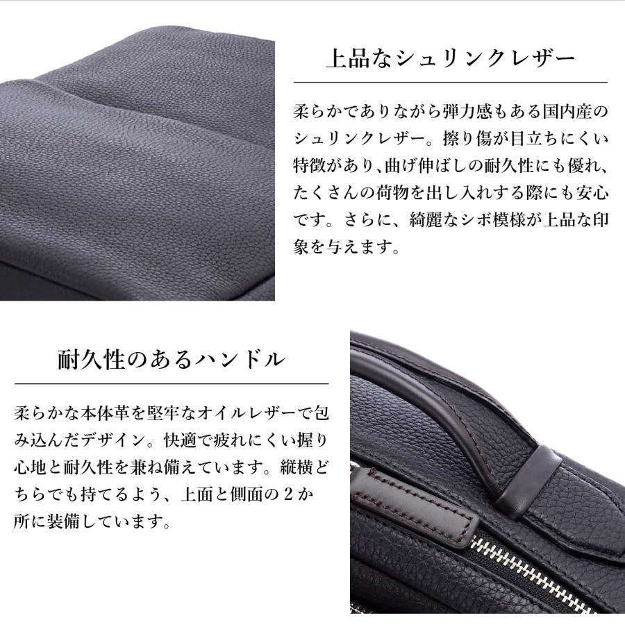ファイブウッズ FIVE WOODS リュック バッグ バックパック ビジネス メンズ 2WAY BUSINESS BACKPACK S 39092 | FIVE WOODS | 05