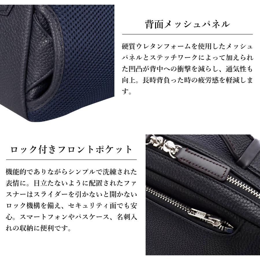 ファイブウッズ FIVE WOODS リュック バッグ バックパック ビジネス メンズ 2WAY BUSINESS BACKPACK S 39092 | FIVE WOODS | 07